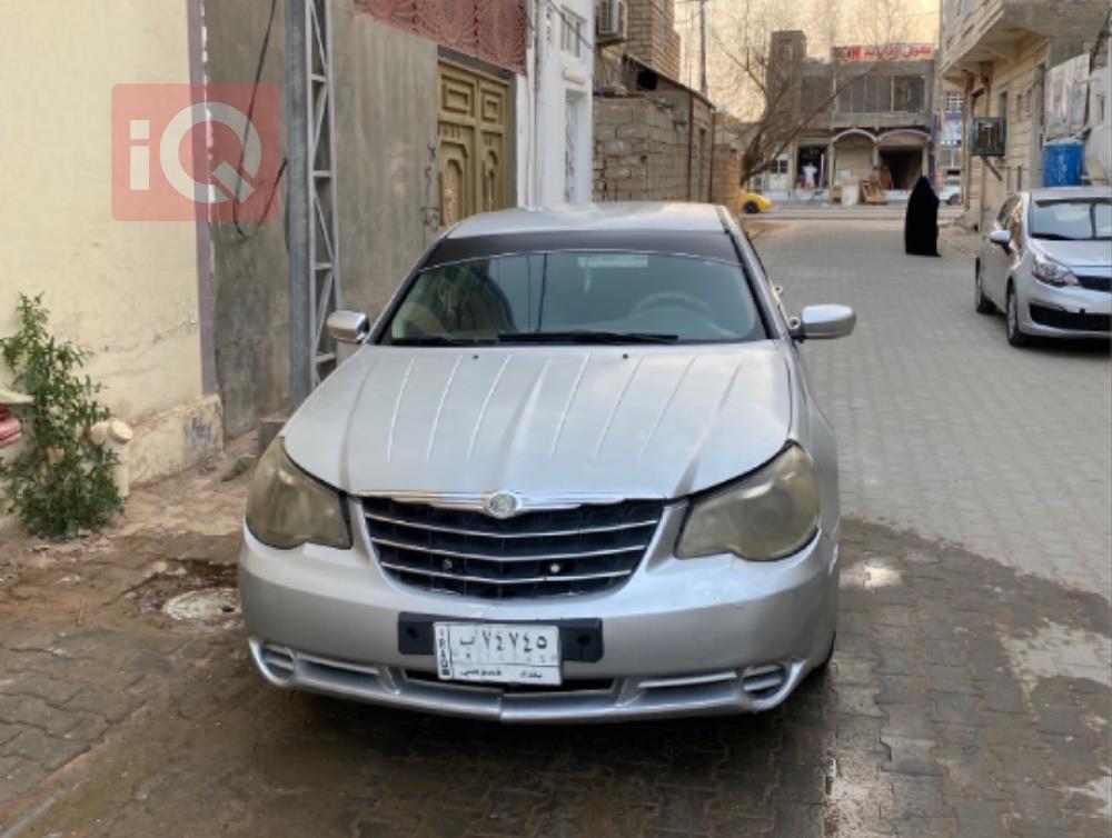 کرایسلەر سێبرینگ